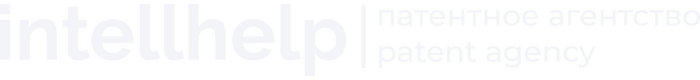 intellhelp